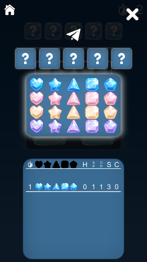 Judge or Cardの画面