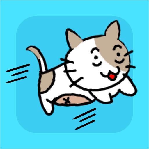 子猫が逃げた！ – 脱出ゲームの画像