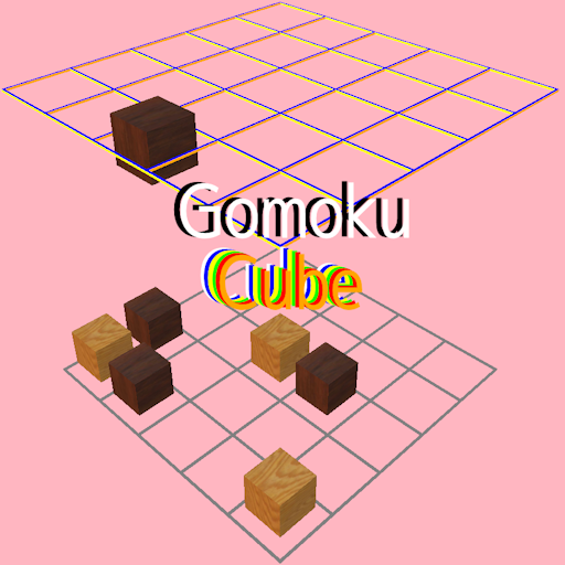GomokuCubeの画像