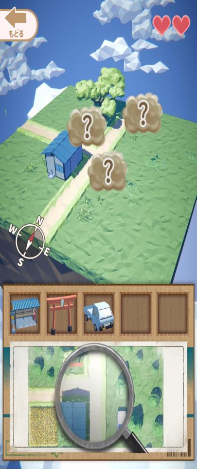ナゾときパズル ニョッキン村の画面