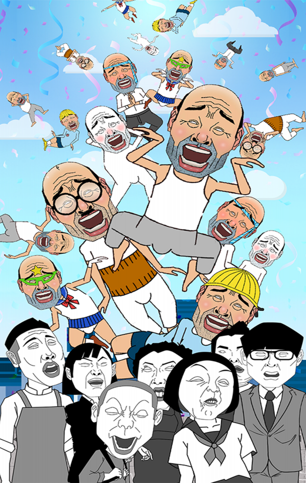 おじさん集中豪雨の画面