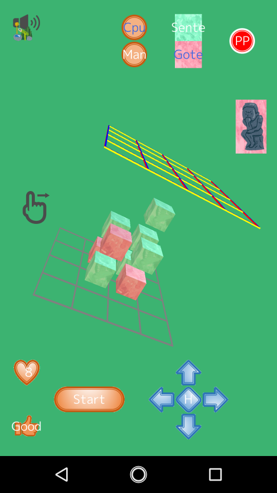 ReversiCubeの画面