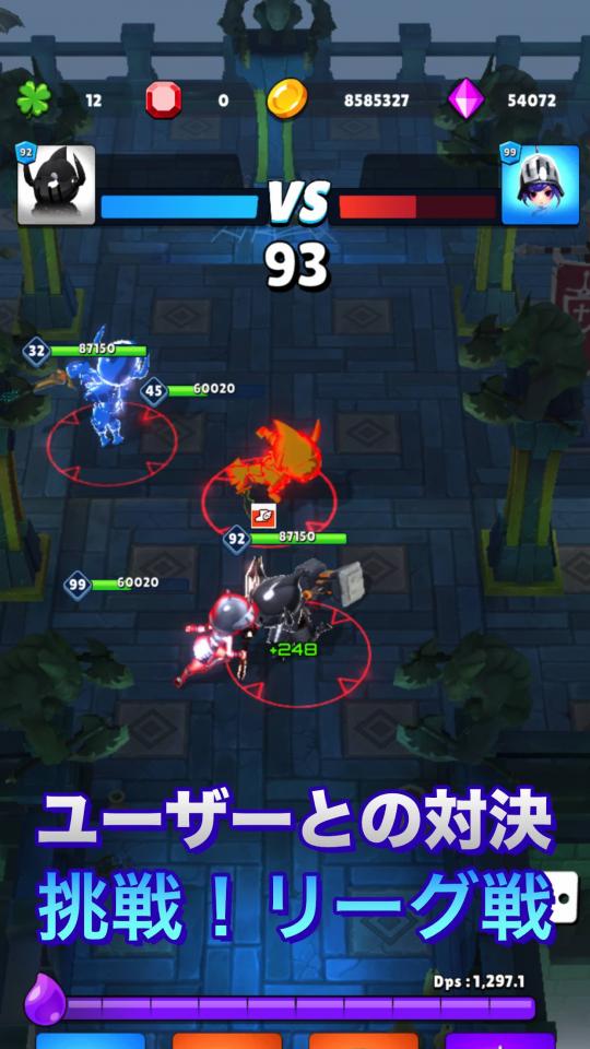 グロウナイト:ハクスラの画面