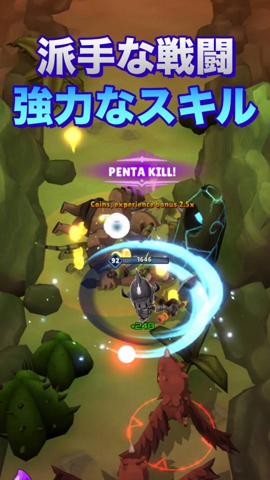 グロウナイト:ハクスラの画面