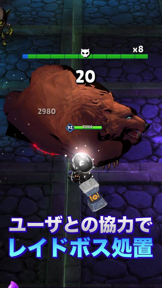 グロウナイト:ハクスラの画面