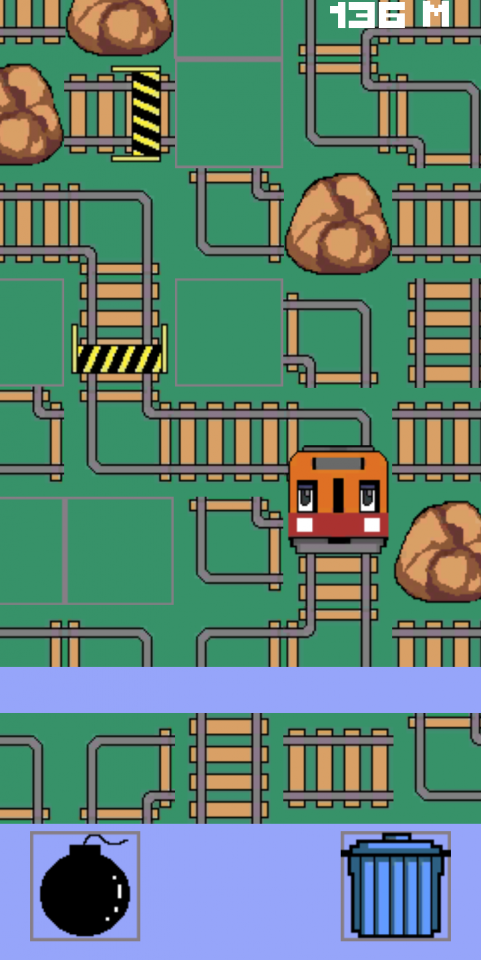 線路をつなぐよどこまでもの画面