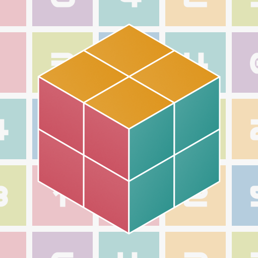 CUBER !(キューバー!)の画像