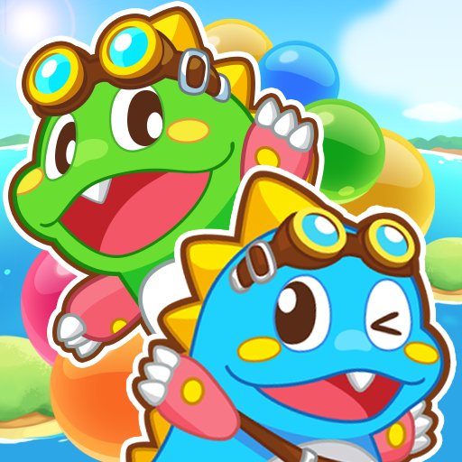 バブルンのパズルブラスト !のアプリアイコン