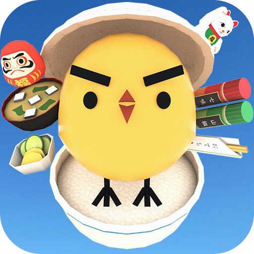ぴよ盛りDXのアプリアイコン