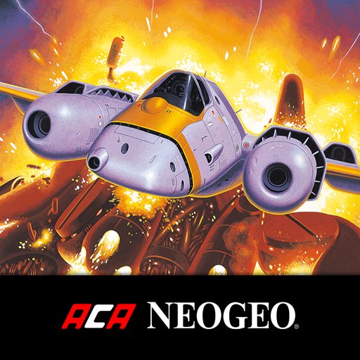 ASO II ～ラストガーディアン～ アケアカNEOGEOのアプリアイコン