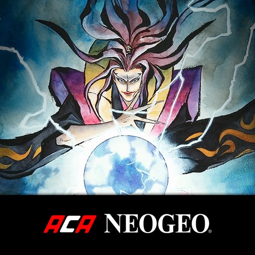 サムライスピリッツ天草降臨 アケアカNEOGEOのアプリアイコン