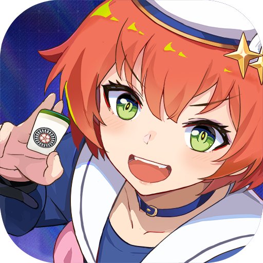 麻雀一番街 - オンライン対戦麻雀ゲームのアプリアイコン