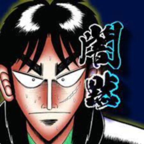 カイジ闇の黙示録のアプリアイコン