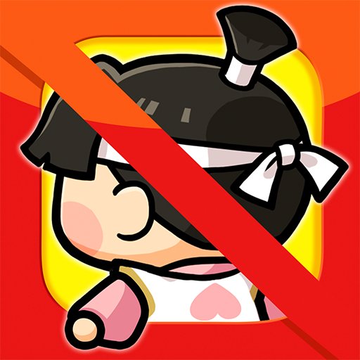 桃太郎失格のアプリアイコン