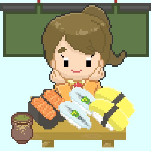 すし屋台のアプリアイコン