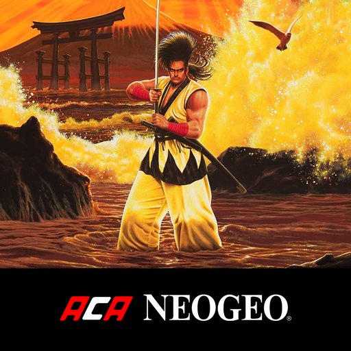 サムライスピリッツ アケアカNEOGEOのアプリアイコン