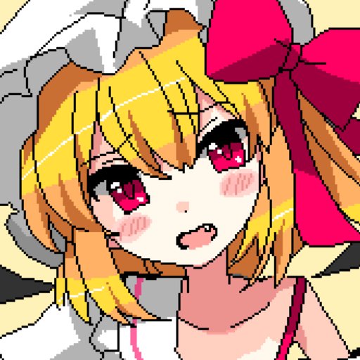 東方 おきがえガールズRPGのアプリアイコン