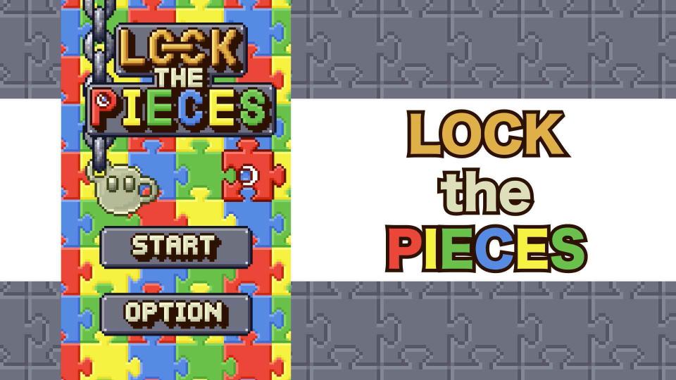 Lock the piecesの画面