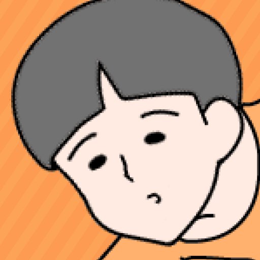 ロングボーイのアプリアイコン