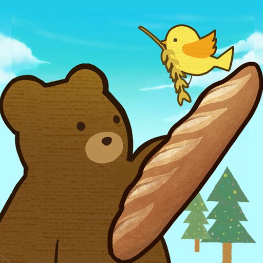クマのパン工房のアプリアイコン