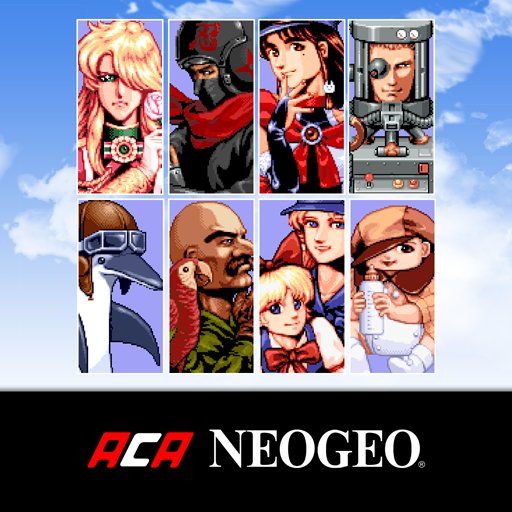 ソニックウィングス2 アケアカNEOGEOのアプリアイコン