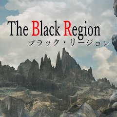 ブラック・リージョンのアプリアイコン