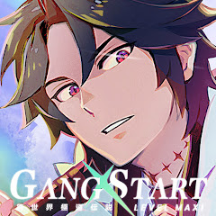 Gang Start ： 異世界極道傳說のアプリアイコン