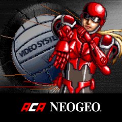 パワースパイクスII アケアカNEOGEOのアプリアイコン