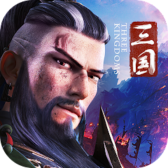 三国・新たなる英雄のアプリアイコン
