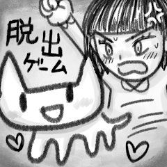 猫のミケ vs たまみのアプリアイコン
