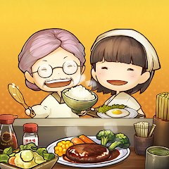 新・思い出の食堂物語のアプリアイコン
