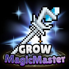 マジックマスターを育てるのアプリアイコン