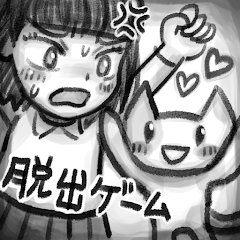 猫のにゃん太 vs たまみのアプリアイコン