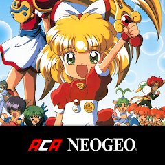 ティンクルスタースプライツ アケアカNEOGEOのアプリアイコン