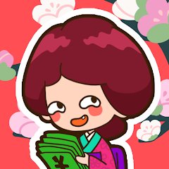 大家さんになろう！のアプリアイコン