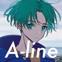 A-lineのアプリアイコン