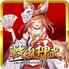 戦乱神武のアプリアイコン