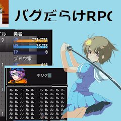 【バグだらけRPG】THE bagのアプリアイコン