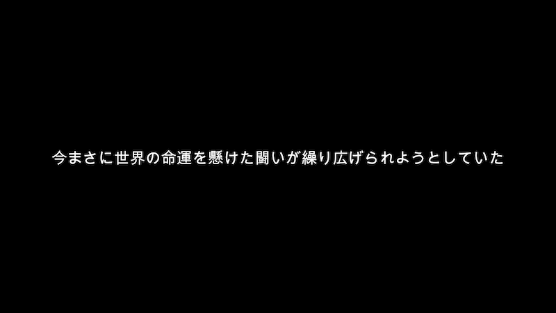 すぐ終わるRPGの画面