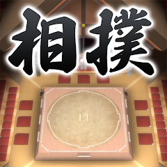 もろだし相撲のアプリアイコン
