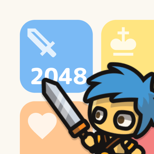 タイニーズマージ|2048パズル×オートバトルの画像