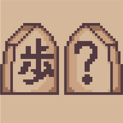 ガチャ将棋のアプリアイコン