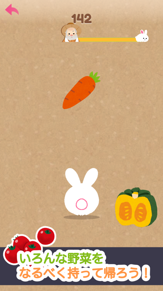 JUMP RABBITの画面