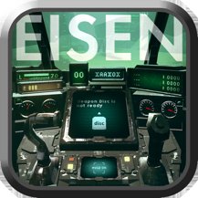 EISENのアプリアイコン