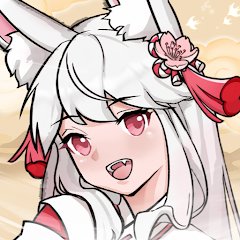 九重試練のアプリアイコン
