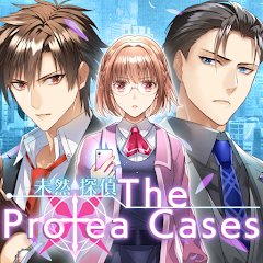 未然探偵 The Protea Casesのアプリアイコン