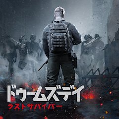 ドゥームズデイ：ラストサバイバーのアプリアイコン