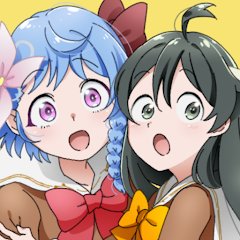 Perfect gift perfect friendのアプリアイコン