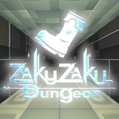 ザクザクダンジョンのアプリアイコン