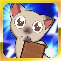 ブロックディフェンダーズのアプリアイコン